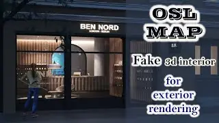 شرح طريقة إنشاء فراغ داخلي وهمي لإظهار المشاريع الخارجيه بشكل واقعي عن طريق 👈 Vray osl map