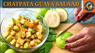 चटपटी मसला अमृद्/Spicy Masala Geen Guava