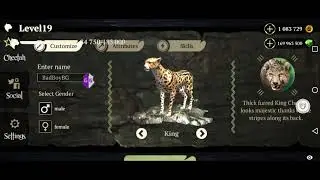 The cheetah game guardian code fast no cooldown & 0 hp/The cheetah гэйм гуардин коды