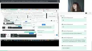 Урок PHP. Работа с Git и GitHub в Visual Studio Code