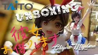 TAITO ~ COREFUL - MIZUHARA CHIZURU (BUNNY VERSION) [UNBOXING + REVIEW]