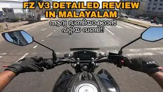 FZ V3 DETAILED REVIEW || THE BEST 150CC BEGINNER MOTORCYCLE!