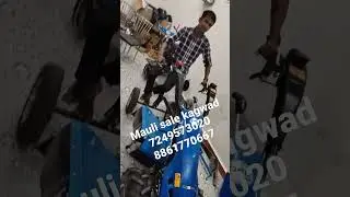 BCS 750 pawar tilar mauli selas kagwad karnatka bcs pawer tilar 7249573020. 8861770667