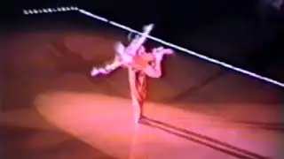 1986 Gold Skate Ellen Phillips Jason Gutierrez
