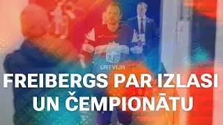 Ralfs Freibergs par PČ, Latvijas izlasi un lielisko fanu atbalstu | PČ hokejā 2025