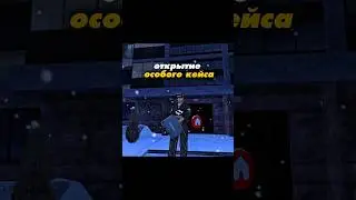 нуу в целом неплохо #blackrussia #крмпблекраша #blue #блекраша #кейс #gta