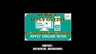 ITI Norms , ITI Rules and regulations, Process of open a new college