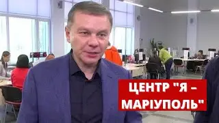 У Вінниці запрацює центр 