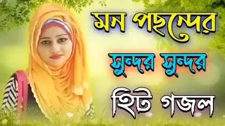 Subscribe ✅ Kabir h b tv news 📰 #status #viral #status #madina 