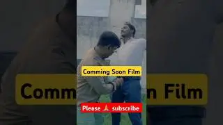 Coming Soon | Film Teaser Shorts | Ap Gill Production | #commingsoon
