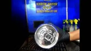 The chrome plating. Chemical metallization. Silver and Gold Burn