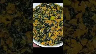 मेथी बेसन के बेहतरीन सब्ज़ी | Methi besan ki sabzi | Methi recipe | Fenugreek leaves