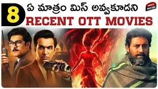 8 Best Recent OTT Movies | Netflix, Prime Video, Zee5 | Movie Matters