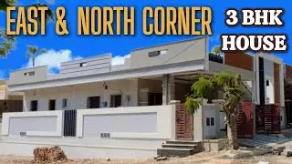 North & East Corner Brand New Independent House for Sale in Hyderabad // RAMESH’S REAL ESTATE//
