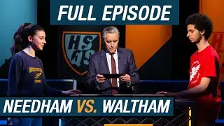 Needham vs. Waltham | Quarterfinal #3 | High School Quiz Show (1112)