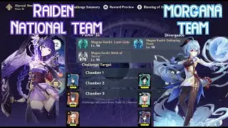 【GI】Spiral Abyss 2.3 Floor 12 - Raiden National & Ganyu Morgana Full Star Clear Gameplay!