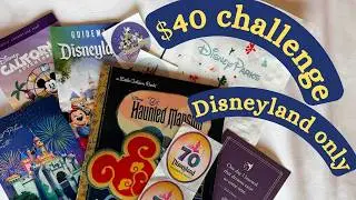 Disneyland Art Challenge: Art journal from found papers