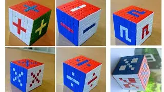Math Symbol patterns | 7&times;7 Rubik's Cube 