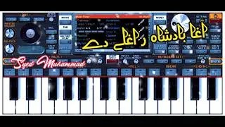 New Piano Tune 2021 | Heart Touching Tune Org 2021