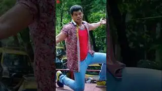 #KhandalaGhat #YeReYeRePaisa #TejaswiniPandit #UmeshKamat #SiddharthJadhav #Shorts