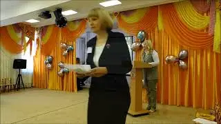 25 11 2022 Стажировочная