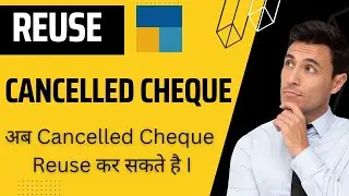How to Reuse of Cancelled Cheque in tally prime