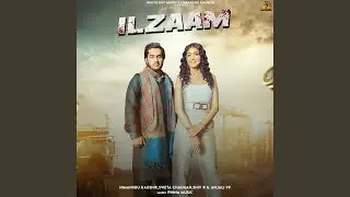 Ilzaam