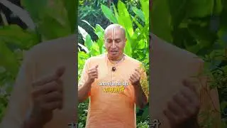 कमजोरी से डरना नहीं, वही आपकी growth की शुरुआत है | Gauranga Das Hindi