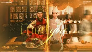 Vietsub - I FIND YOU - DO YOUNG (NCT) :: Bon App&eacute;tit, Your Majesty OST part 1 | NGỰ TR&Ugrave; CỦA BẠO CH&Uacute;A