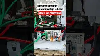 #Short|✅Microcontroller kit for automatic voltage stabilizer|05 steps voltage stabilizer pcb board