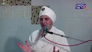 Bibi Baljit Kaur Ji Khalsa Canada Wale | Gurmat Samagam | Patiala