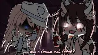 &bull;клип&bull;🥀некрасивые глаза🥀[ &bull; OkAshI &bull;] читай описание&para;^&para;