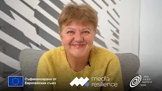 ТОЛЕРАНТНОСТТА Е ВЪЗМОЖНА