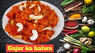 गाजर का हलवा(Gajar ka halwa) recipe.