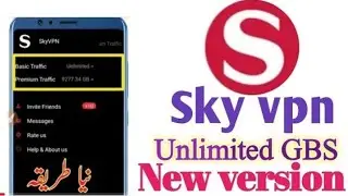 Sky vpn Unlimited Free Premium Traffic new Version tricks by Asif tricks tv