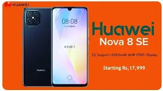 Huawei Nova 8 SE specifications and photo leaks, will be launched with four cameras | Gtech07