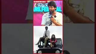 'Sruthi, மகள் Rithi-காக இந்த விஷயத்தை மாத்திக்கிட்டேன்..' 🥺 Rio