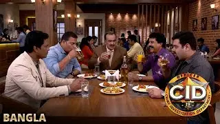 ন্যাশনাল সল্ভিং কি খুশিতে CID টিম নে মানাই পিজ্জা পার্টি! ।CID | Best Of CID | Episode 2025