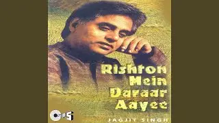 Rishton Mein Daraar