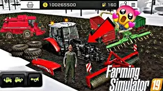 Buy And Sell All Tools And Vehicles With Unlimited Money In Fs 16! Fs16 Gameplay