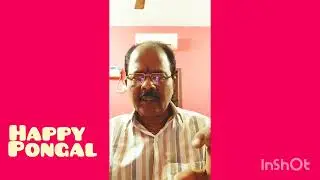 Pongal vaikka nalla neram 15.01.2026  SRI SAI JOTHIDA ARAICHI NILAYAM, #pongal vaikka nalla neram #