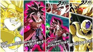 LIMIT BREAKER SSJ4 GOKU & VEGETA, HEARTS, BLACK JANEMBA, GOLDEN METAL COOLER SUPER ATTACKS + NEW OST