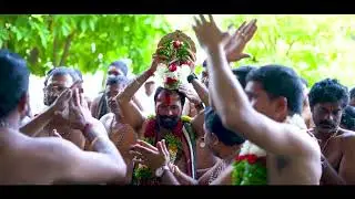 Ayyappa Teaser