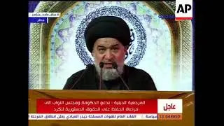 Top Shiite cleric expresses opposition to Kurdish vote