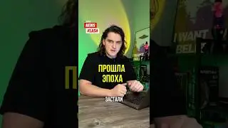 Конец эпохи физических носителей: sony прекращает производство Blu-ray дисков. Новости брендов