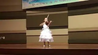 BaHa Kwon (aged 6) J.B. Accolay Violin Concerto in A minor (Aug. 8, 2017)
