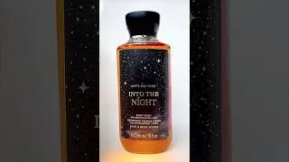 Bath & Body Works Into the Night Body Wash &ndash; Luxe Shower Experience 🌙✨@bathandbodyworks