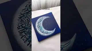 Easy Arabic calligraphy in Moon shape painting for Ramadan 🥹🌙 #art #artshorts #shorts