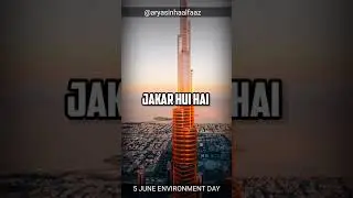 world environment day 2022 whatsapp status | Nature status motivational shayari environment status