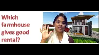 5 things to check before buying farmhouse for rental purpose|high rent farmhouse pe kaise milaye|Pun